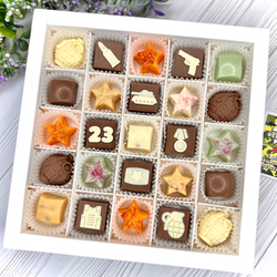 Шоколадный набор "23 февраля: 25 конфет ручной работы"