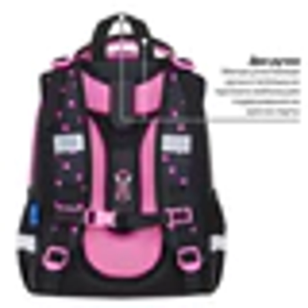 Ранец BRAUBERG SHINY, 2 отделения, с брелком, "Smiling cat", 38х28х14 см, 272040