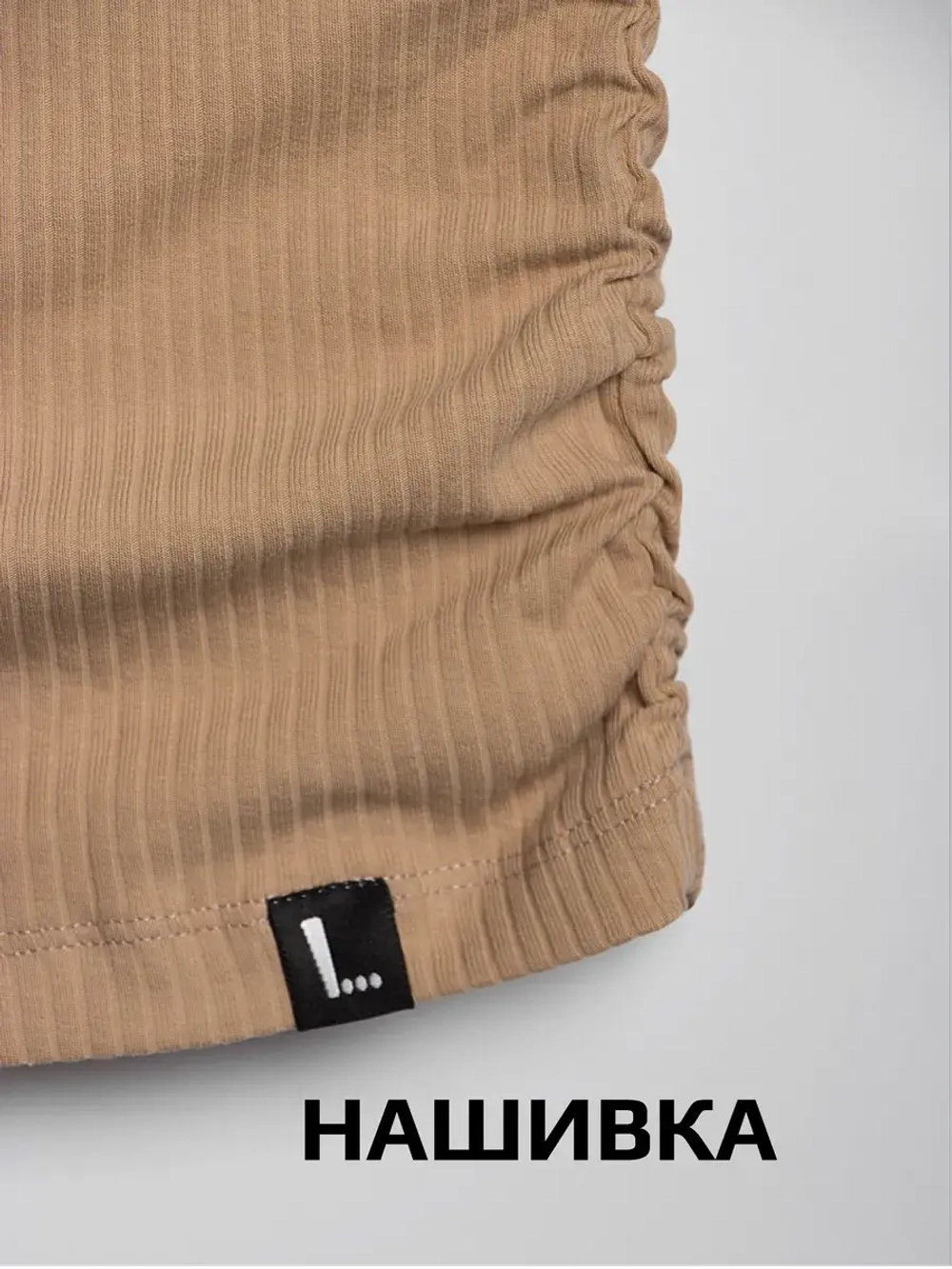 Платье-водолазка для девочки обтягивающее на осень