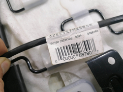 Сиденье переднее левое (водительское) подушка Chery Tiggo 8 Pro Max  Б/У Оригинал 402007568AAABN