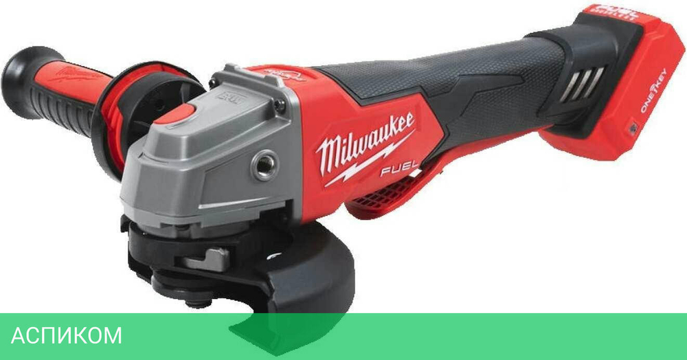 Угловая шлифмашина Milwaukee M18 ONEFSAG125XPDB-0X FUEL (4933478434)
