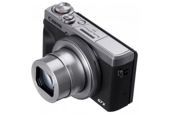 Фотоаппарат Canon PowerShot G7 X Mark III серебро
