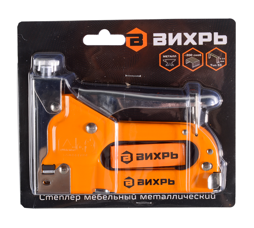 Степлер мебельный, тип скобы 53 (скобы 4-14мм) Вихрь