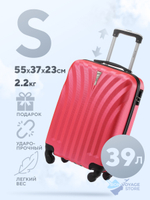 Маленький чемодан L'Case Phuket, розовый, S