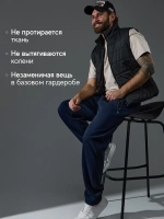 Штаны спортивные утепленные