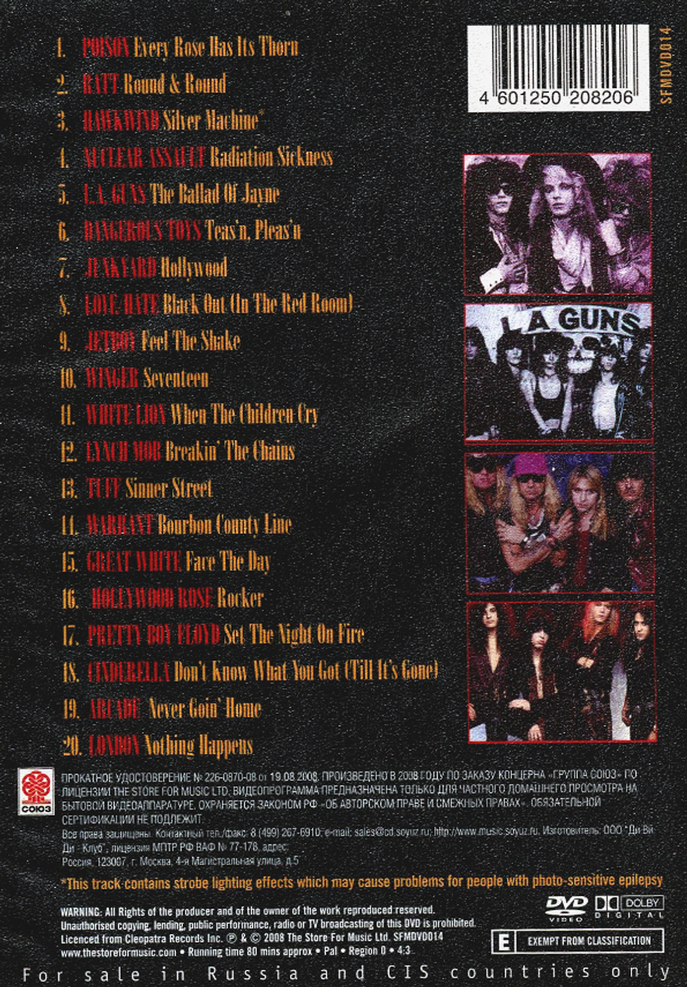 Сборник / Tattooed Forever: This Is '80s Hair Metal - 80 Minutes Of Pure Metal Anthems (RU)(DVD)