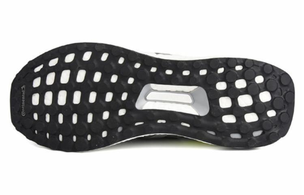 Кроссовки Adidas Ultraboost Atr Glow In The Dark