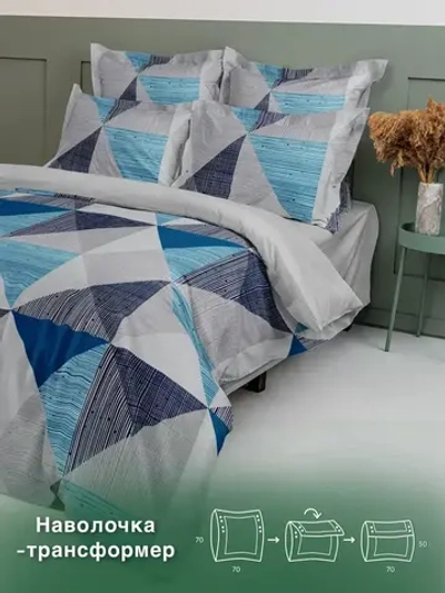 Постельное белье 1,5сп ЭКОДОМ КПБ Перкаль