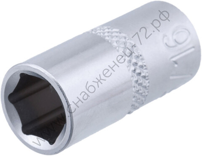Головка торцевая короткая 6-гранная, Г.14.43.Д.13/32, СТАНКОИМПОРТ