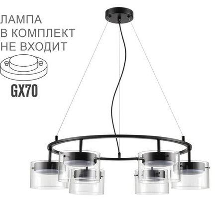 8232/6 COMFI LN26 230 черный/прозрачный, металл/стекло Светильник подвесной LED GX70 6*10W 220V NATALINA