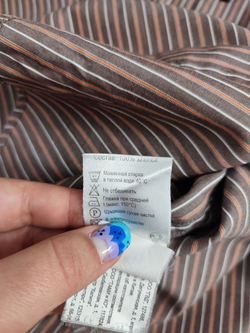 Рубашка Henderson из хлопка 44 размер