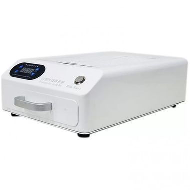 machine for Ultraviolet Curing UV Lamp Box 25*14CM (605) UV固化灯