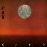 Звуки Му / Крым / Спиритизм (2CD)