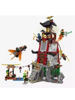 Конструктор Ниндзя Осада маяка 815 деталей