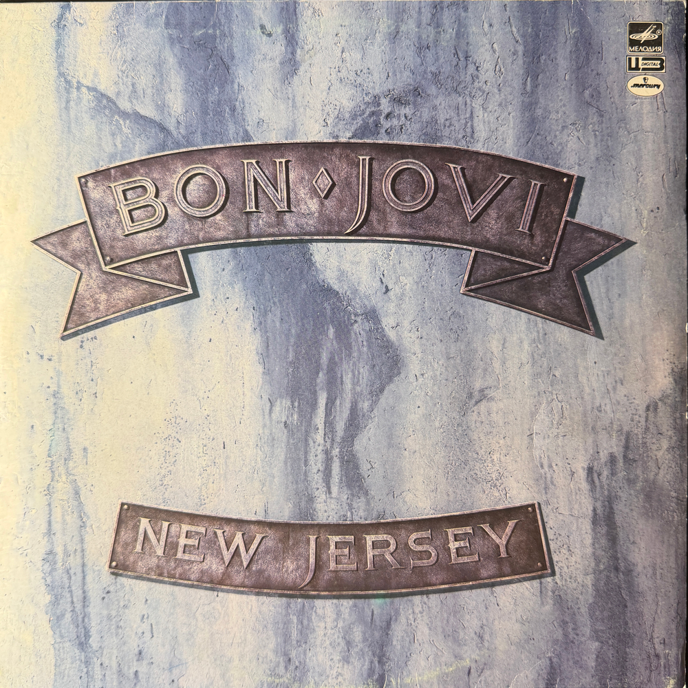 Виниловая пластинка Bon Jovi ‎– New Jersey ( Мелодия) LP