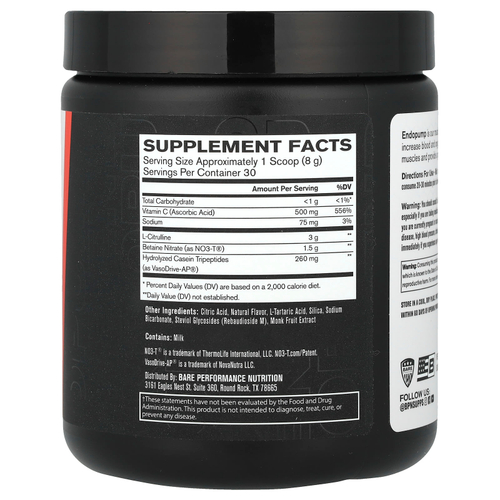 BPN, Endo Pump, Muscle Pump Enhancer, голубая малина, 240 г (8,5 унции)