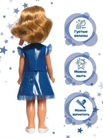 Кукла Мила модница 7 35 см. (Весна)