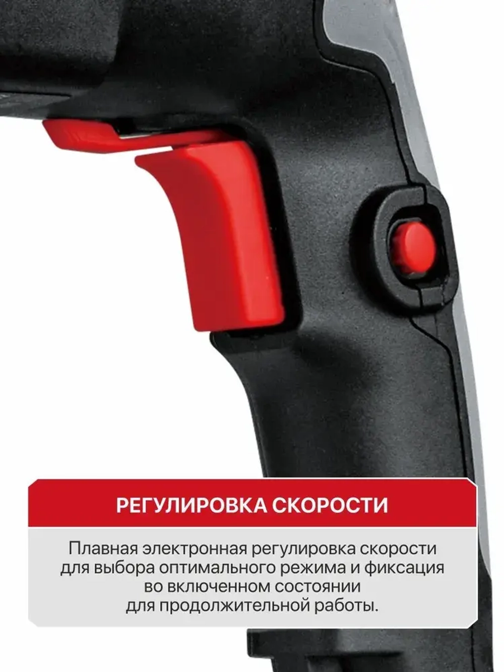 P.I.T. Перфоратор электрический в кейсе, 1000Вт, 3.2Дж, SDS+, от сети 220В
