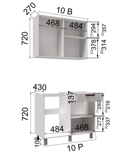 Кухня ЛУКСОР 1000