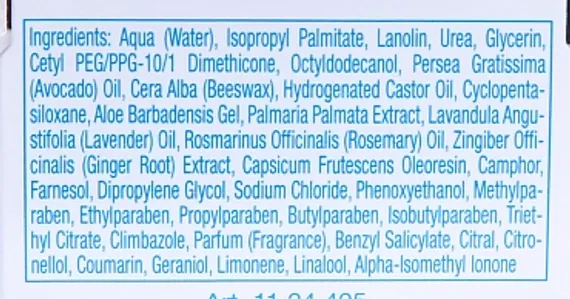 Согревающий бальзам для ног