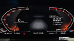 BMW 1 Series (F40) 118d Joy First Editions (05.2020)