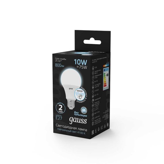 Лампа светодиодная Gauss LED A60 E27 10W 4100K матовая 102502210