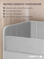 Диван - кровать 160х80 см Crecker ткань Микровелюр