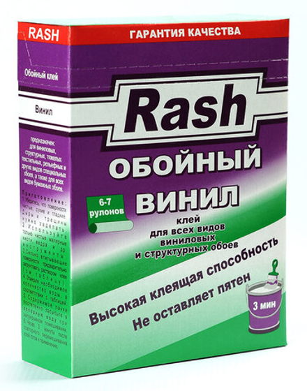 RASH  Клей обойный винил 180гр