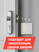 Силиконовые бамперы для мебели - 40 шт.
