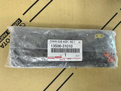 Цепь ГРМ 1350631010