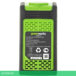 Аккумулятор для инструмента Greenworks G40B2 (2926907)