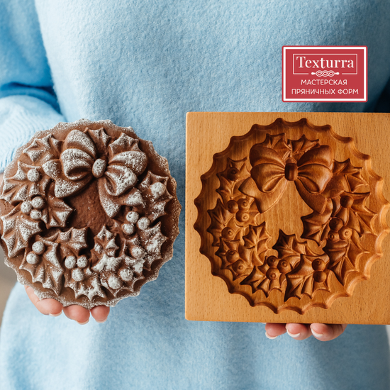 Пряничная форма Рождественский венок
