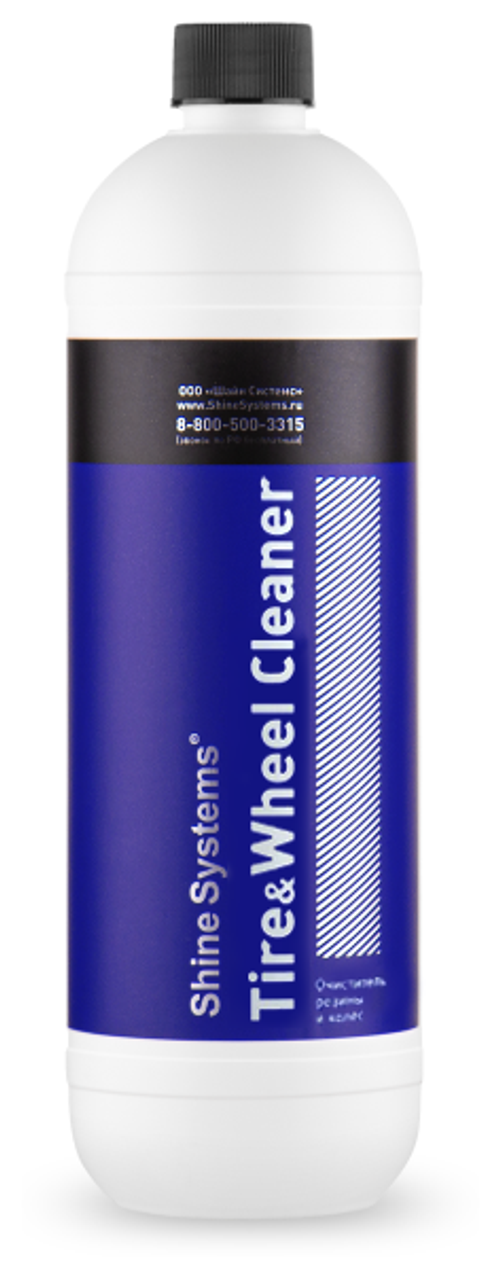 Shine Systems Tire&Wheel Cleaner, 900мл (Очиститель резины и колес)