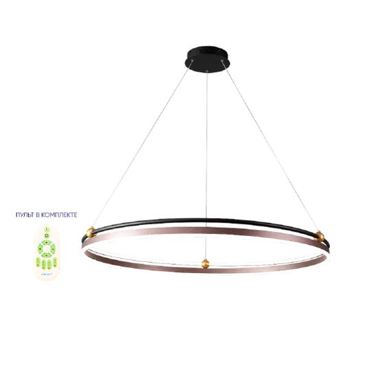 Подвесная люстра Crystal Lux FERNANDO SP88W LED D1000 COFFEE/BLACK