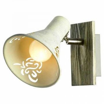 Спот LSP-8058 серый LGO