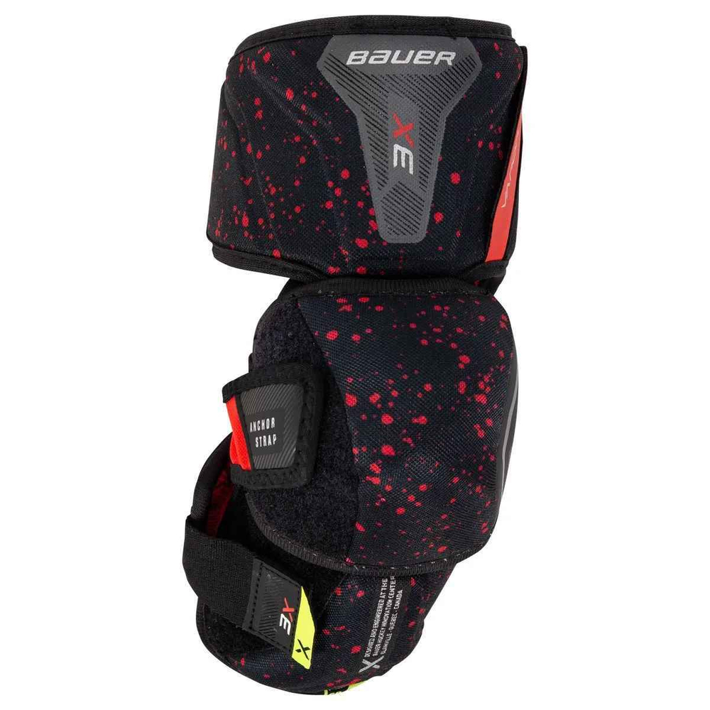 Налокотники Bauer Vapor S22 3X SR