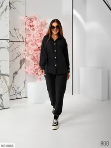 Костюм KF-0854 Фабрика Моды