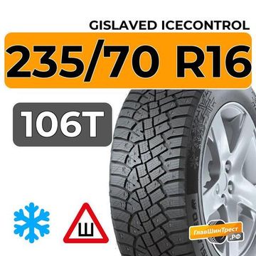 Gislaved IceControl 235/70 R16 106T шип.