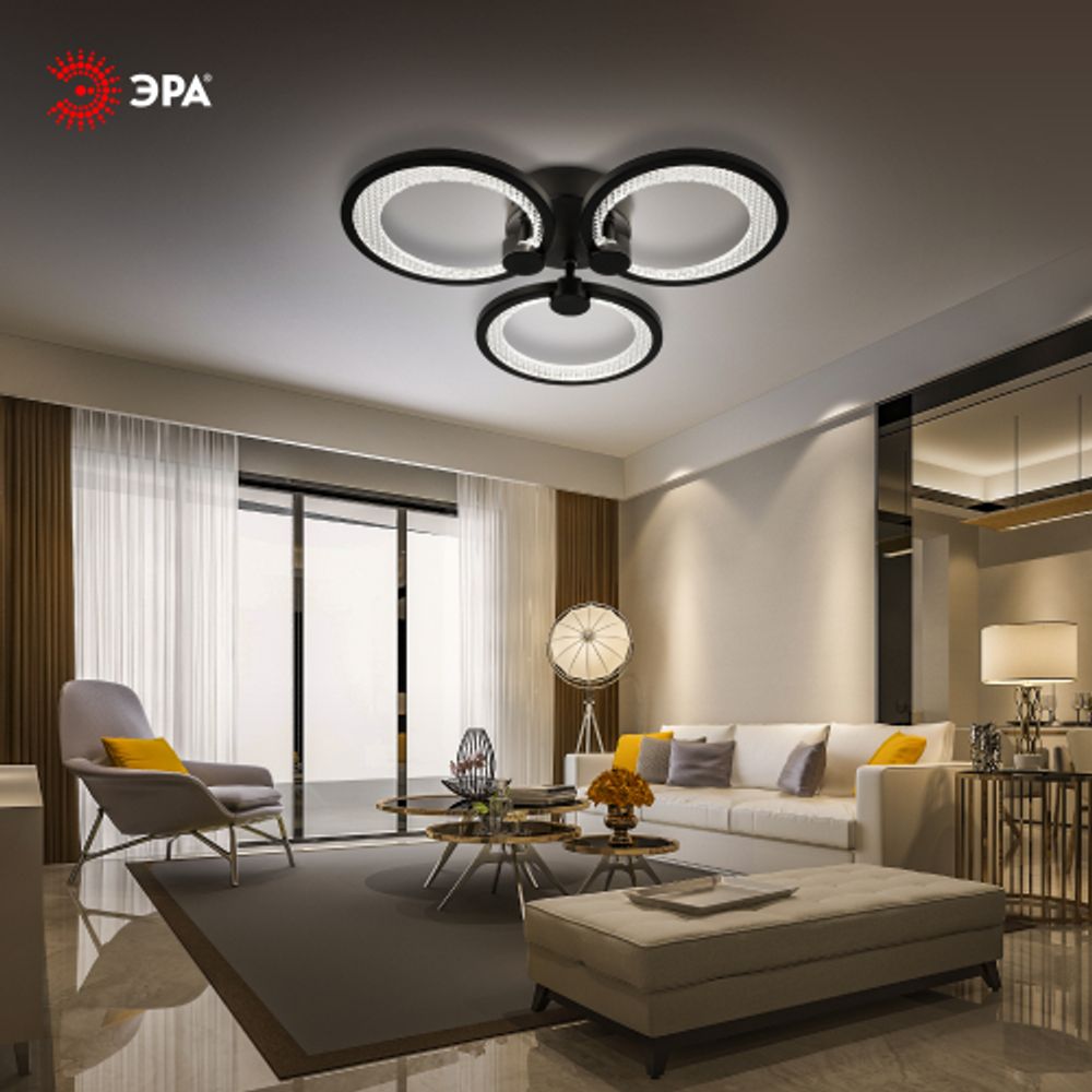 Светильник потолочный светодиодный ЭРА Модерн Odry CLL-1-46W 3K-6,5K RC BK с ДУ черный