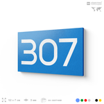 Номер на дверь 307, табличка на дверь для офиса, квартиры, кабинета, аудитории, склада, голубая 120х70 мм, Айдентика Технолоджи