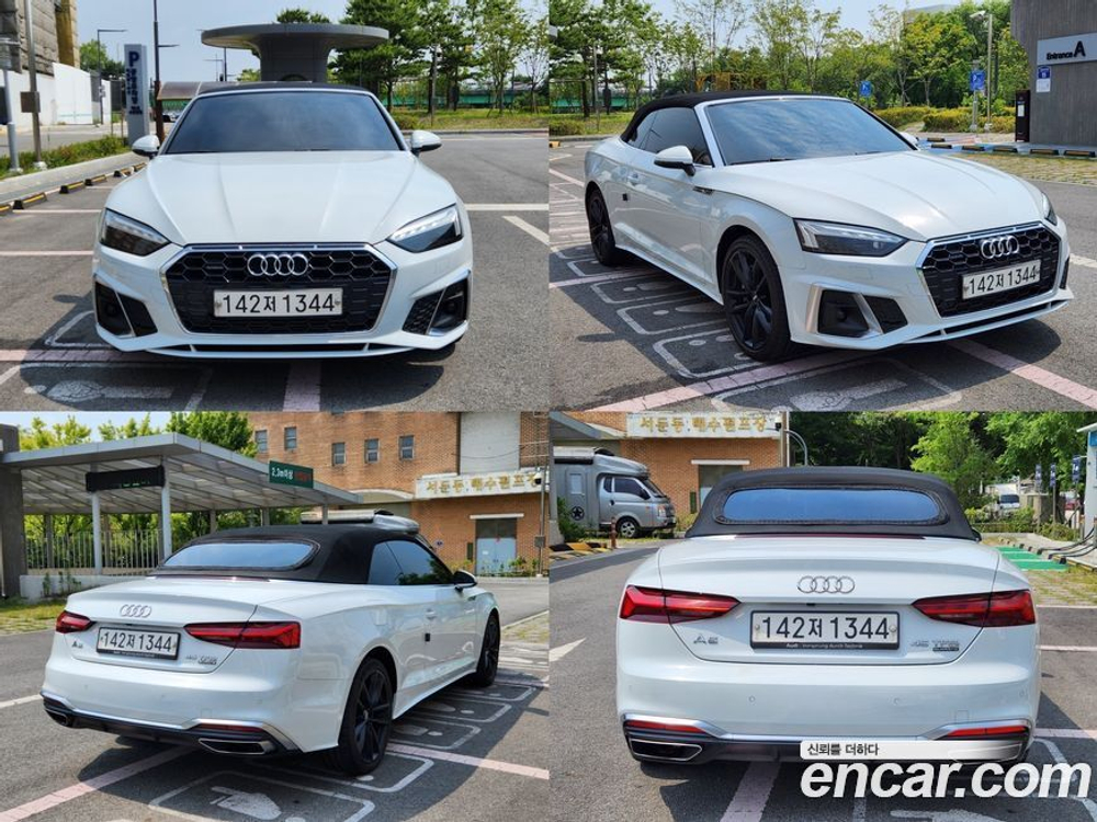 Audi A5 (F5) 45 TFSI Quattro Premium Cabriolet (07.2020)