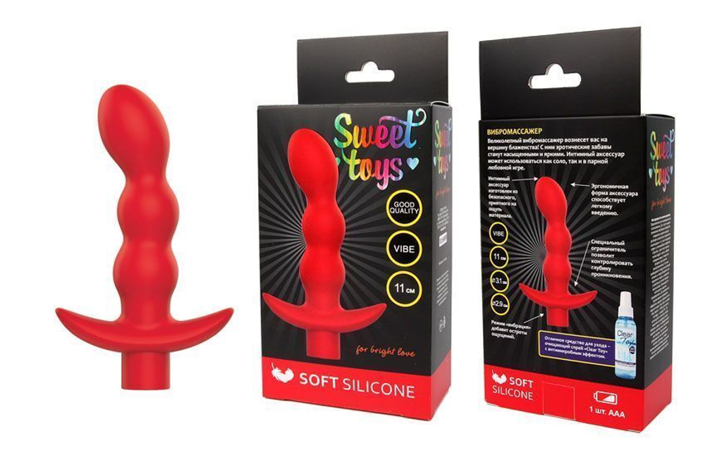 Красный вибратор Sweet Toys - 11 см. (Цвет: красный)