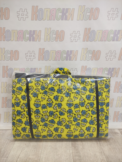 Детский игровой коврик - Теплый пол 8