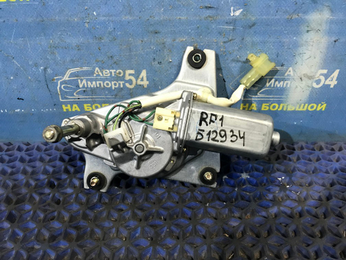 Моторчик заднего дворника Honda STEPWGN 1999-2001