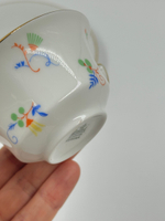 Кофейная пара Rosenthal