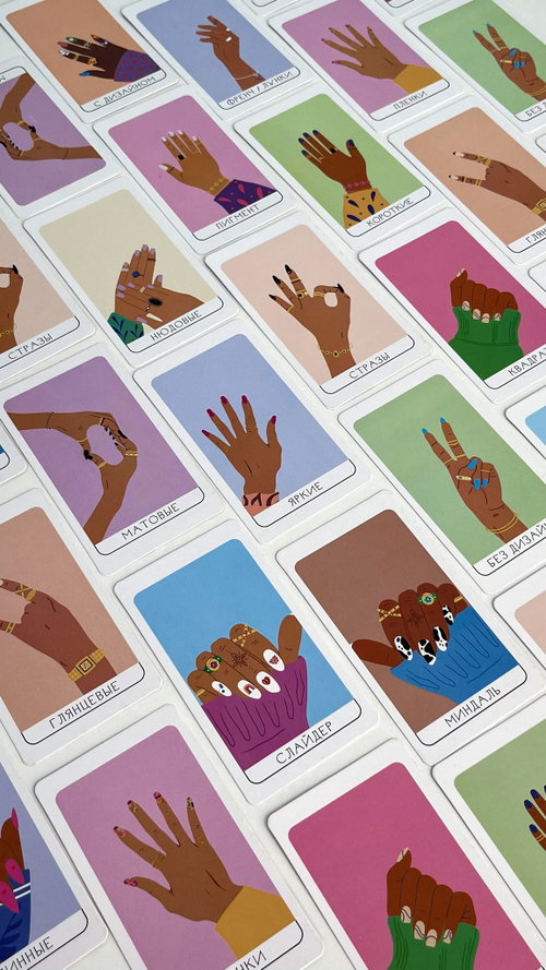 IBDI Игра для клиента и мастера Nails to choose