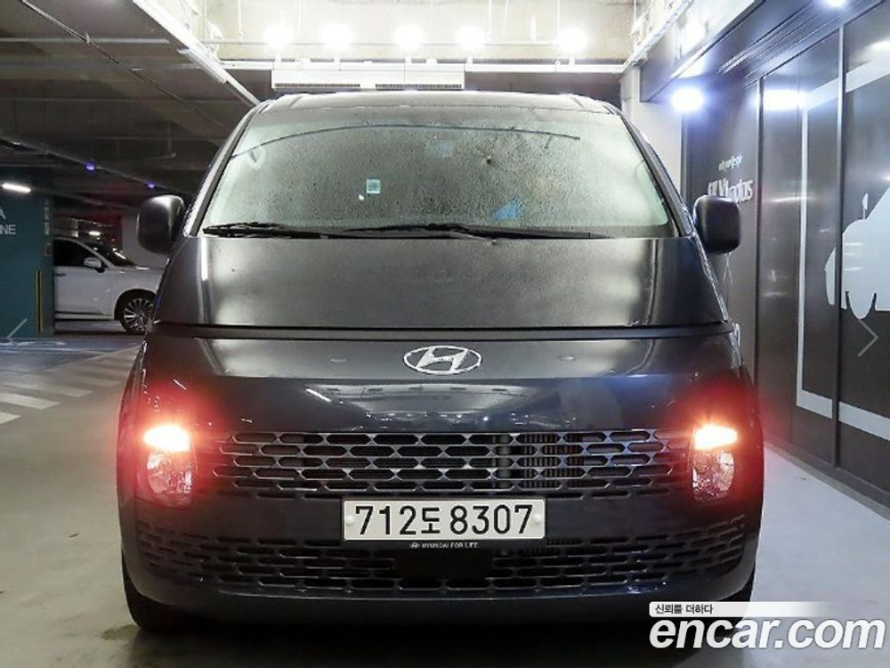 Hyundai Staria 4WD Tourer 11-и местный (04.2022)