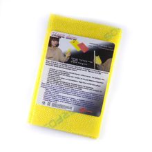 Салфетка для полировки и чистки кия (желтая)