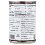 Eden Foods, органическая фасоль, 425 г (15 унций)