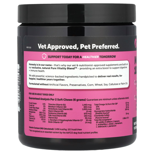 Pet Honesty, Мультивитамины 10 в 1, для взрослых собак, курица, 90 жевательных таблеток, 270 г (9,5 унции)